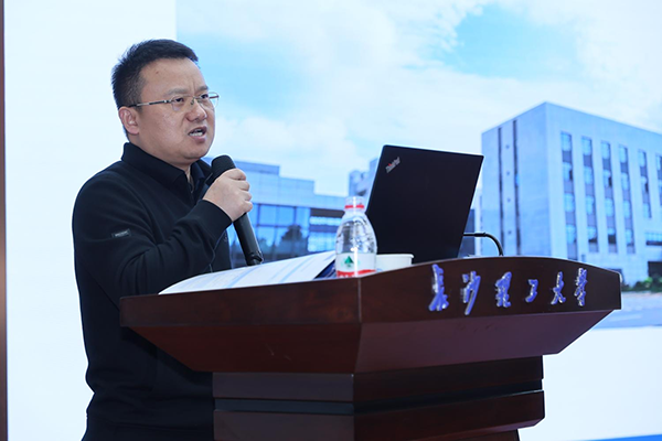 第五屆復合材料?瀟湘論壇圓滿舉行(3).png 第五屆復合材料?瀟湘論壇圓滿舉行(3).png