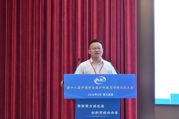 從石墨到石英，頂立科技裝備領航非金屬礦物材料制備新方向 (2).jpg