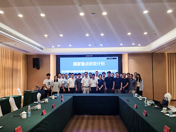 國家重點研發計劃項目“退役鋰電池整體熱解裝備與深度提鋰技術及應用示范” 項目 2025 年年中總結會成功在南昌召開16.jpg 國家重點研發計劃項目“退役鋰電池整體熱解裝備與深度提鋰技術及應用示范” 項目 2025 年年中總結會成功在南昌召開16.jpg